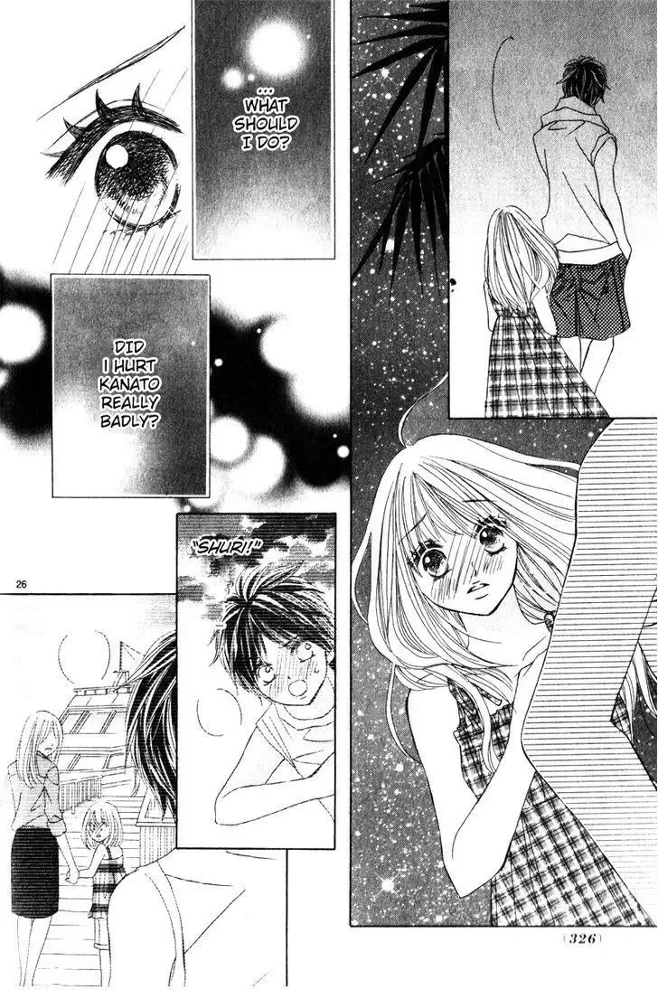 Taiyou no Kiseki Chapter 0 page 27