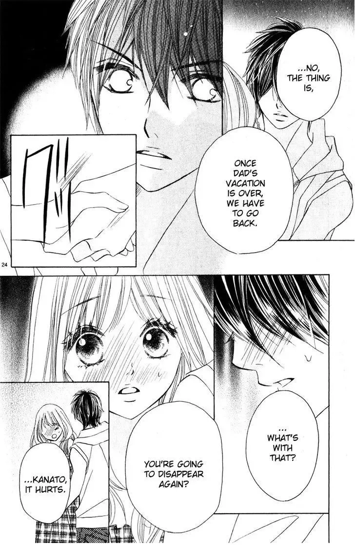 Taiyou no Kiseki Chapter 0 page 25