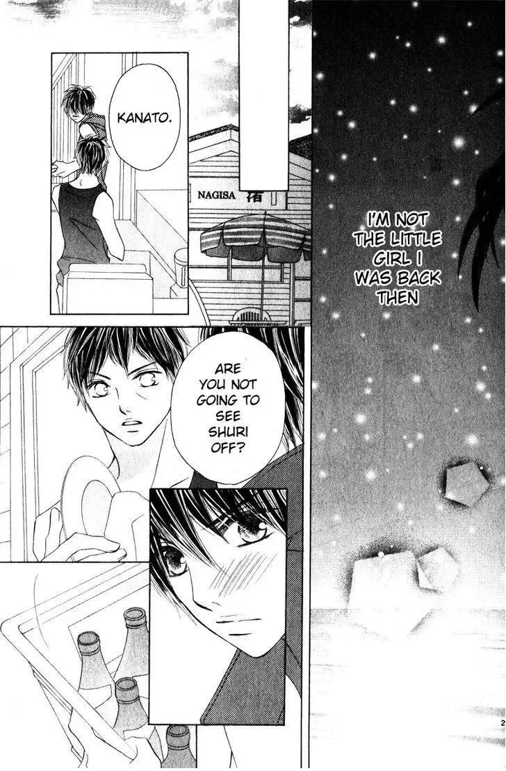 Taiyou no Kiseki Chapter 0 page 30