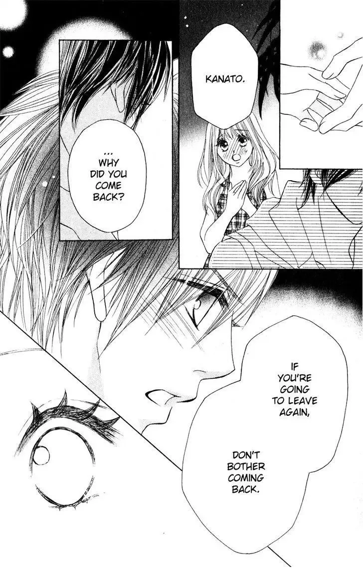 Taiyou no Kiseki Chapter 0 page 26