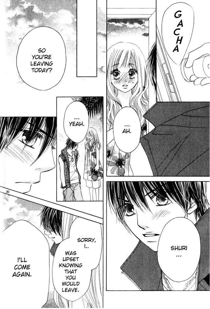 Taiyou no Kiseki Chapter 0 page 31