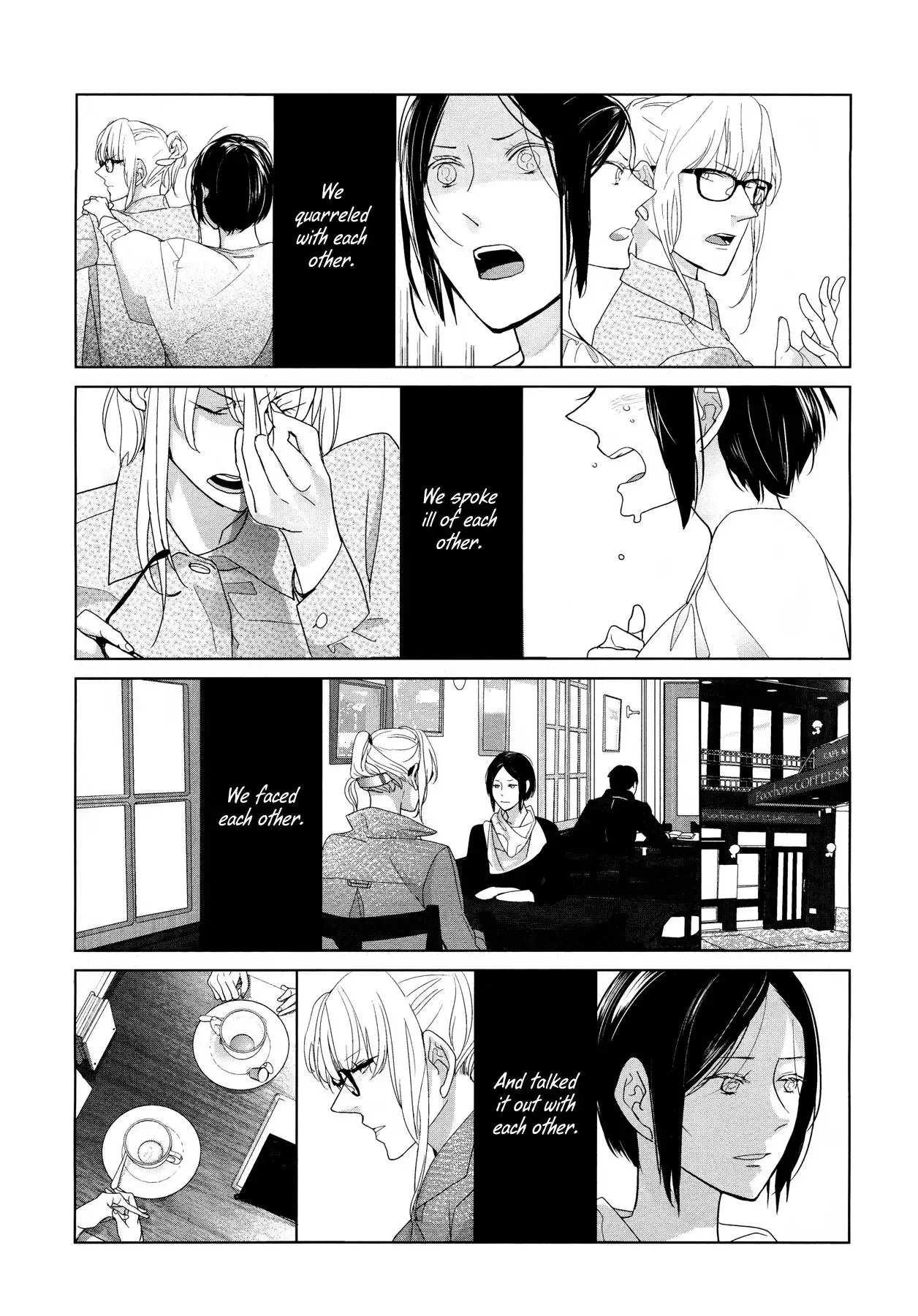 To Meet Chapter 0 page 6