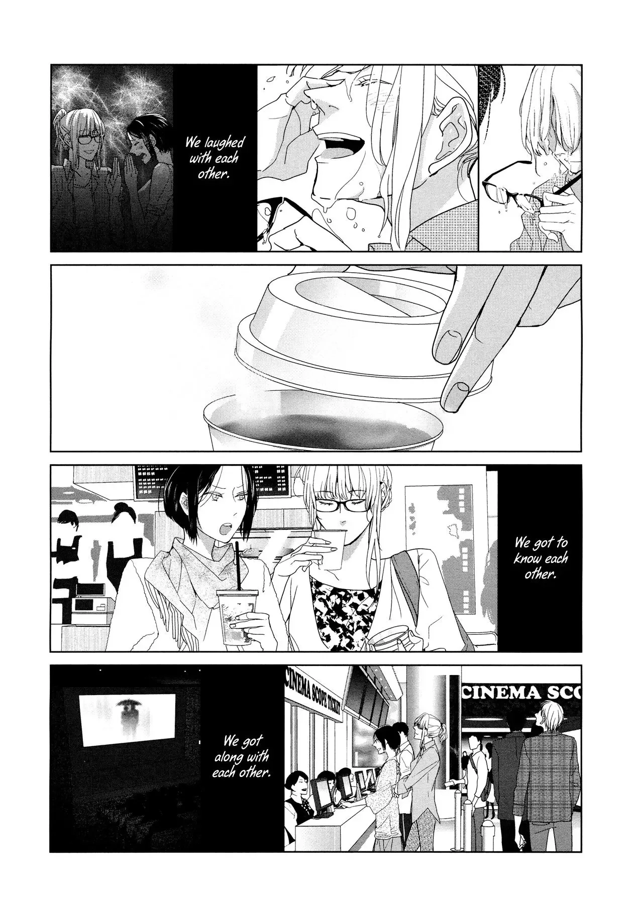 To Meet Chapter 0 page 4