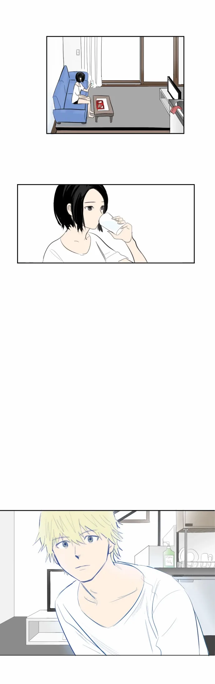 Transparent Cohabitation Chapter 1 page 5