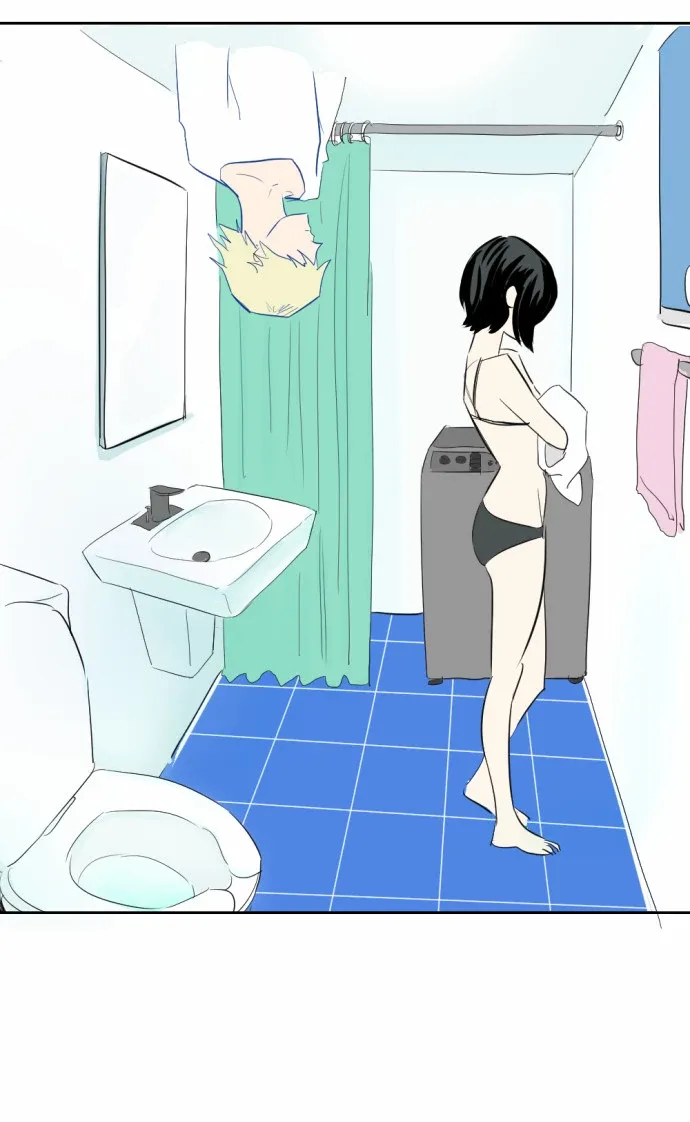 Transparent Cohabitation Chapter 1 page 10