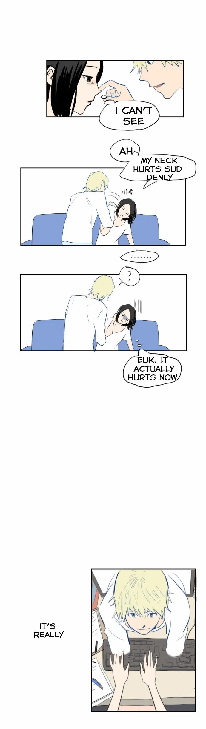 Transparent Cohabitation Chapter 1 page 8