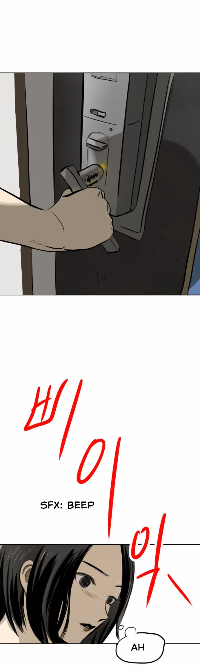 Transparent Cohabitation Chapter 1 page 35