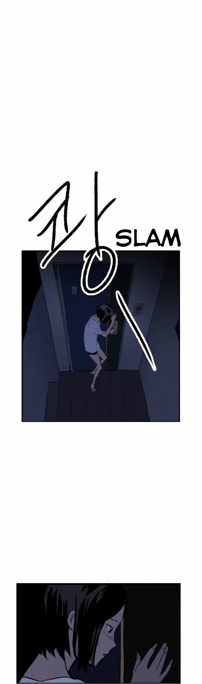 Transparent Cohabitation Chapter 1 page 46