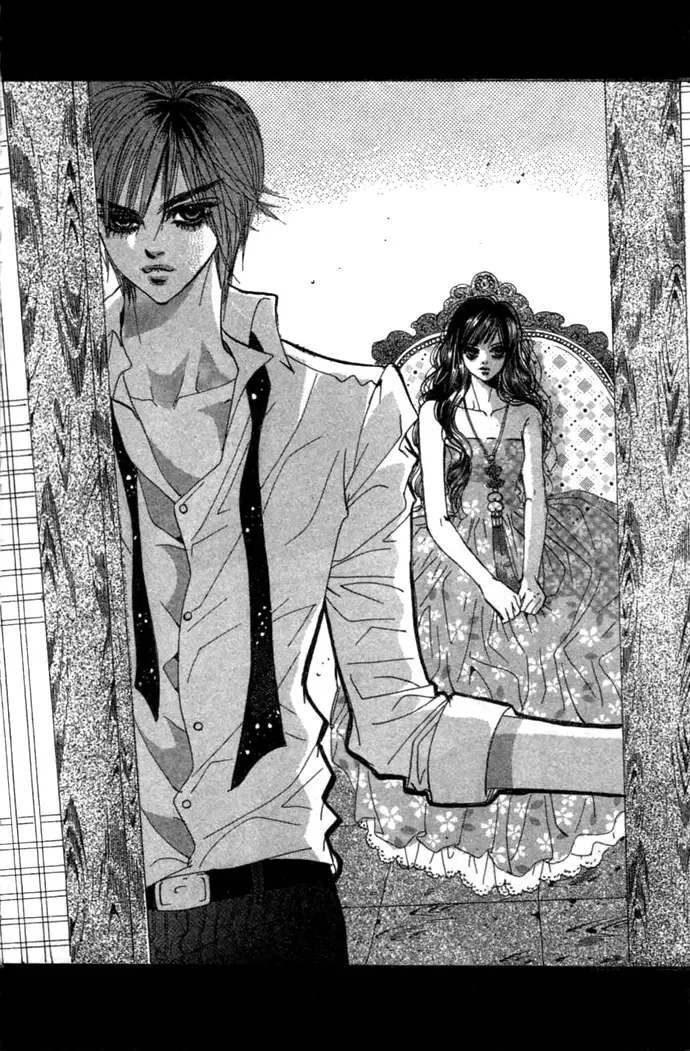 Goong Chapter 0 page 5