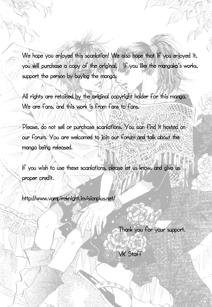 Goong Chapter 0 page 29
