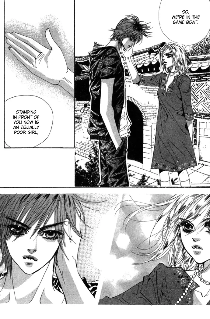 Goong Chapter 0 page 9