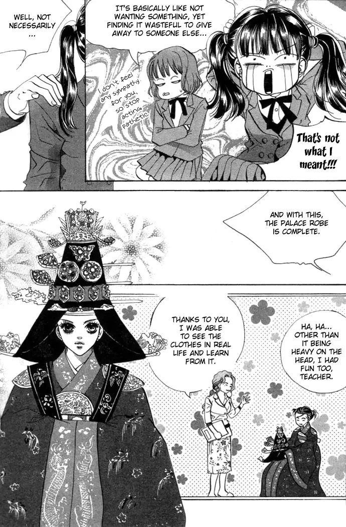 Goong Chapter 0 page 33