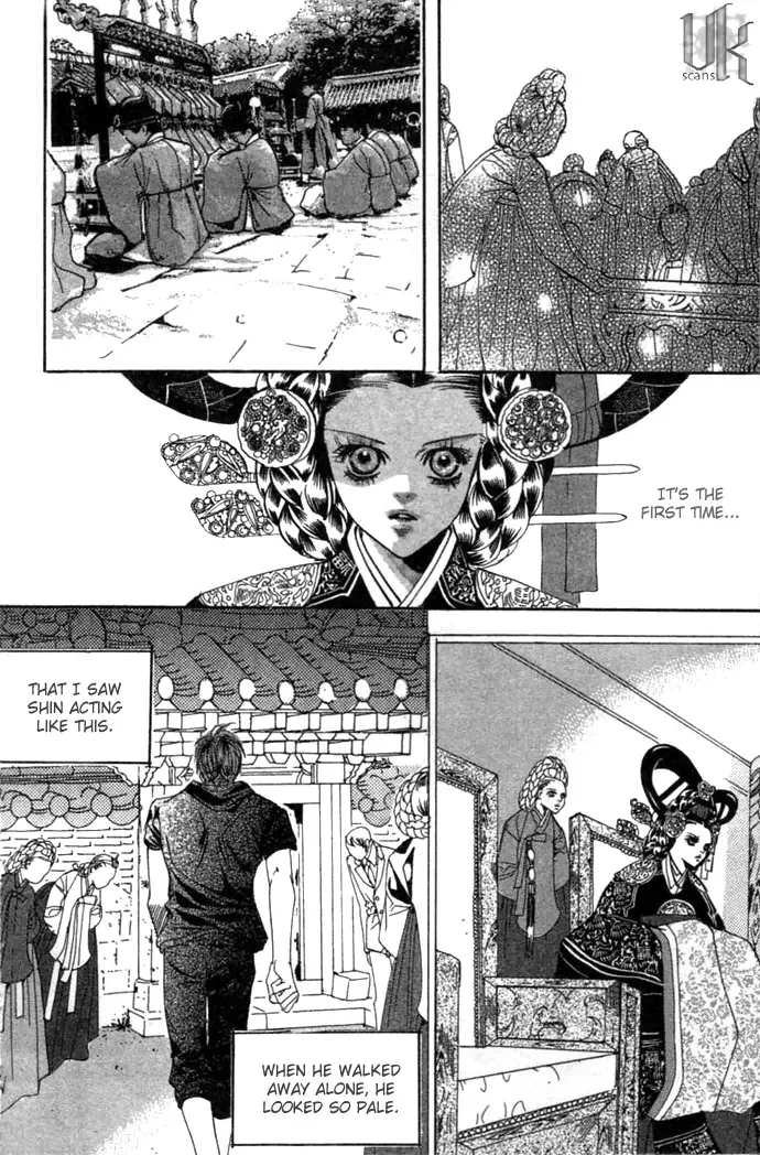 Goong Chapter 0 page 13