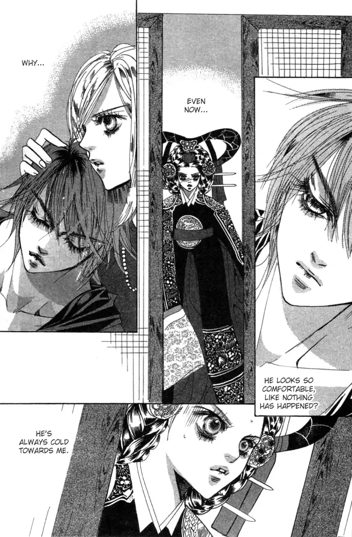 Goong Chapter 0 page 21