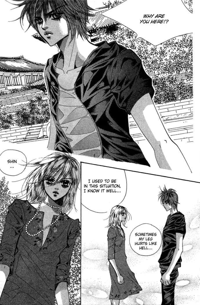 Goong Chapter 0 page 6