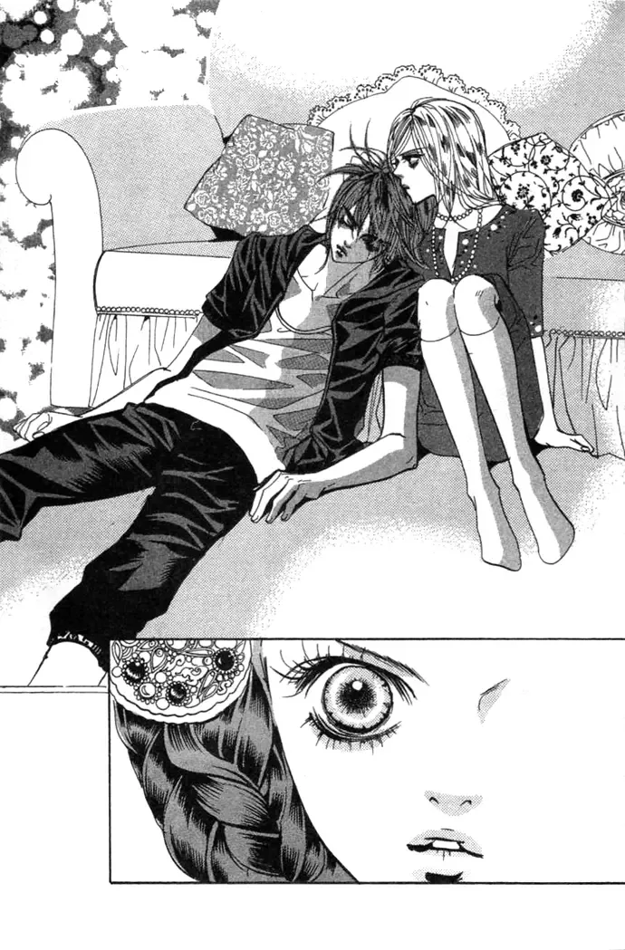 Goong Chapter 0 page 20