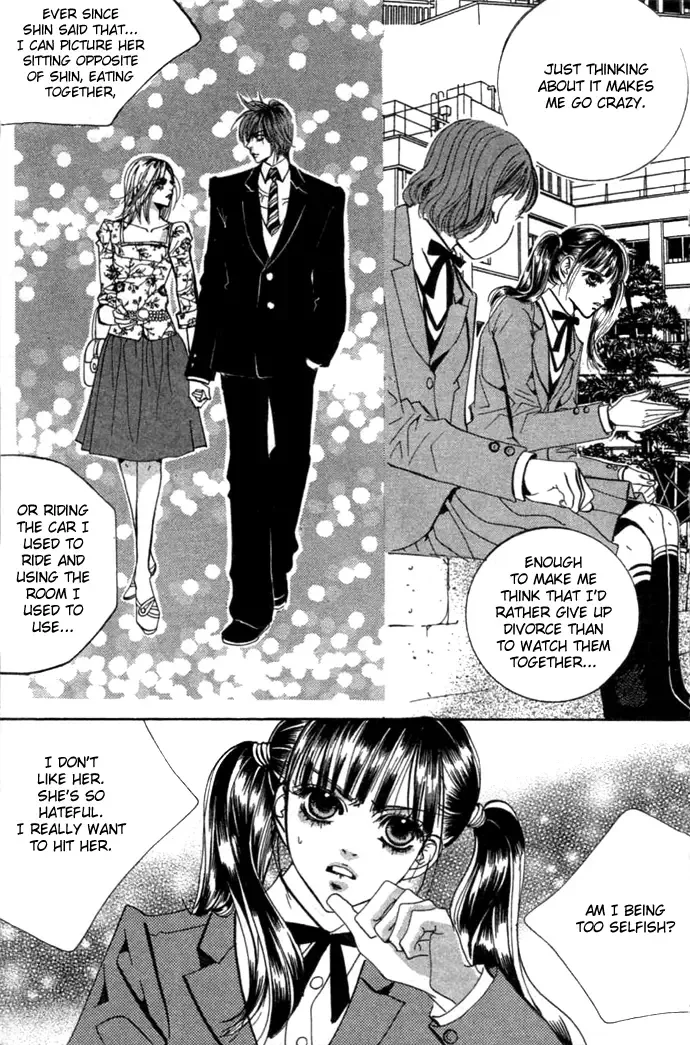 Goong Chapter 0 page 32