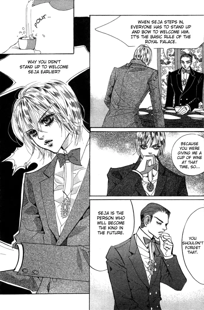Goong Chapter 0 page 11