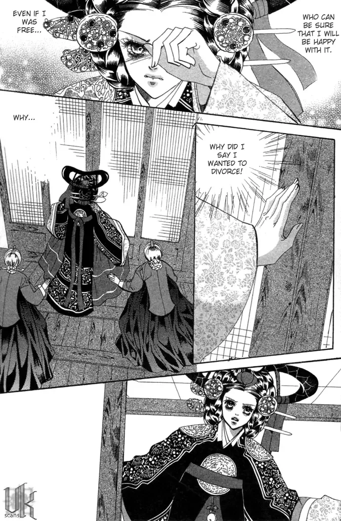 Goong Chapter 0 page 19