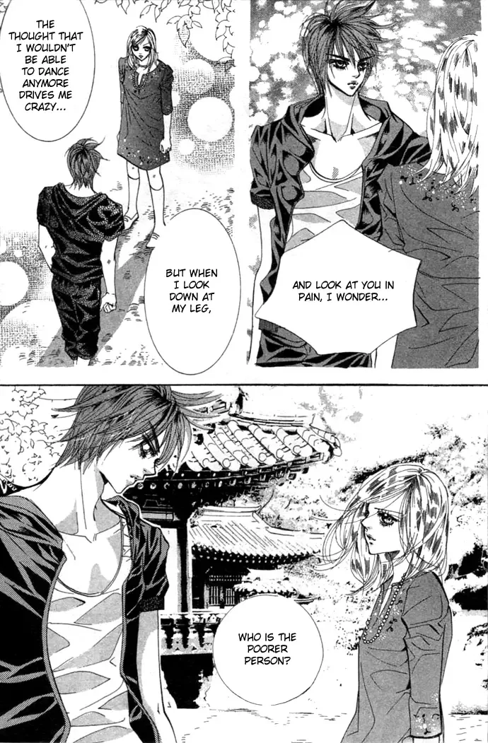 Goong Chapter 0 page 7