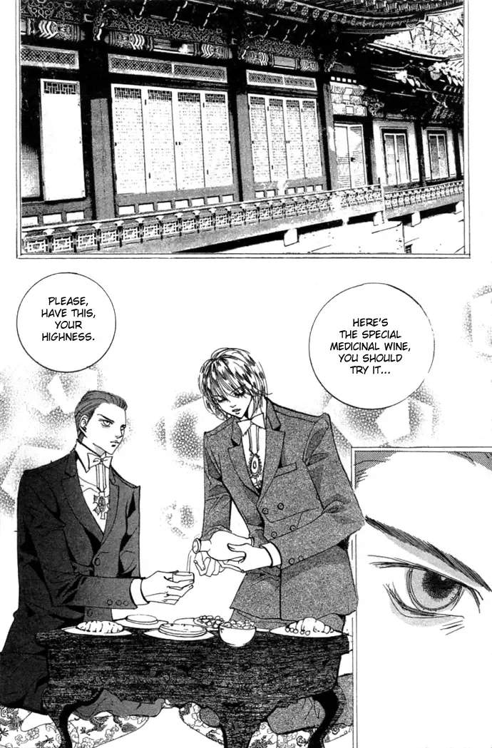 Goong Chapter 0 page 10