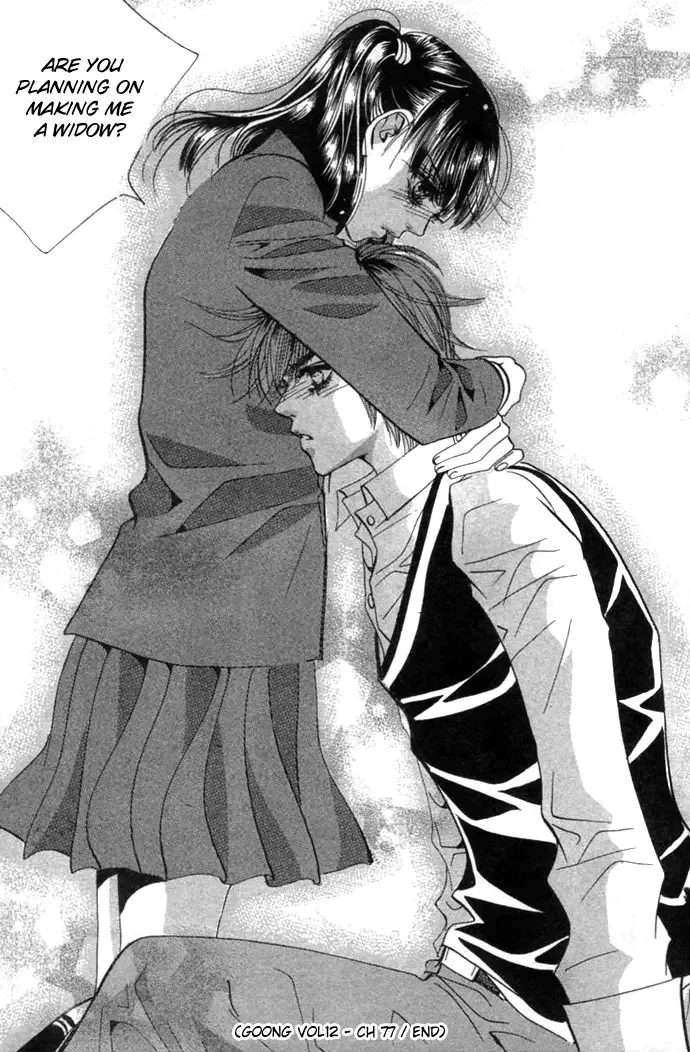 Goong Chapter 0 page 52