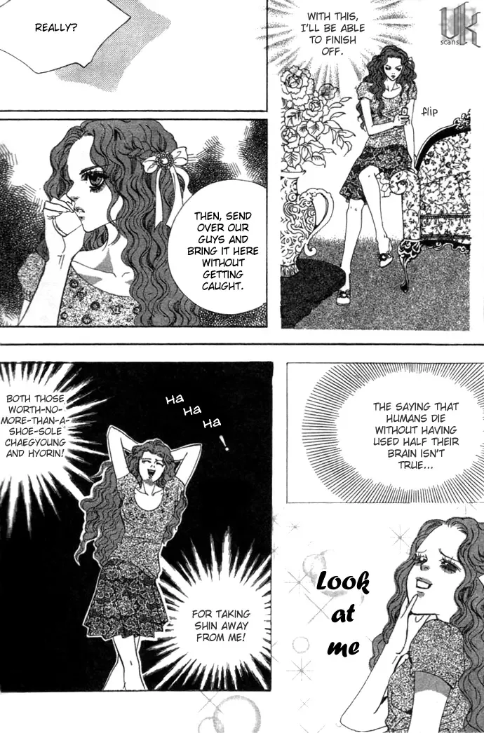 Goong Chapter 0 page 47