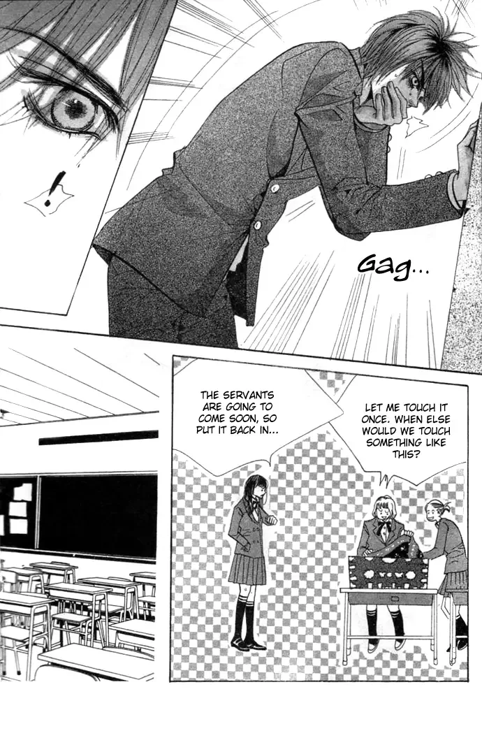 Goong Chapter 0 page 45
