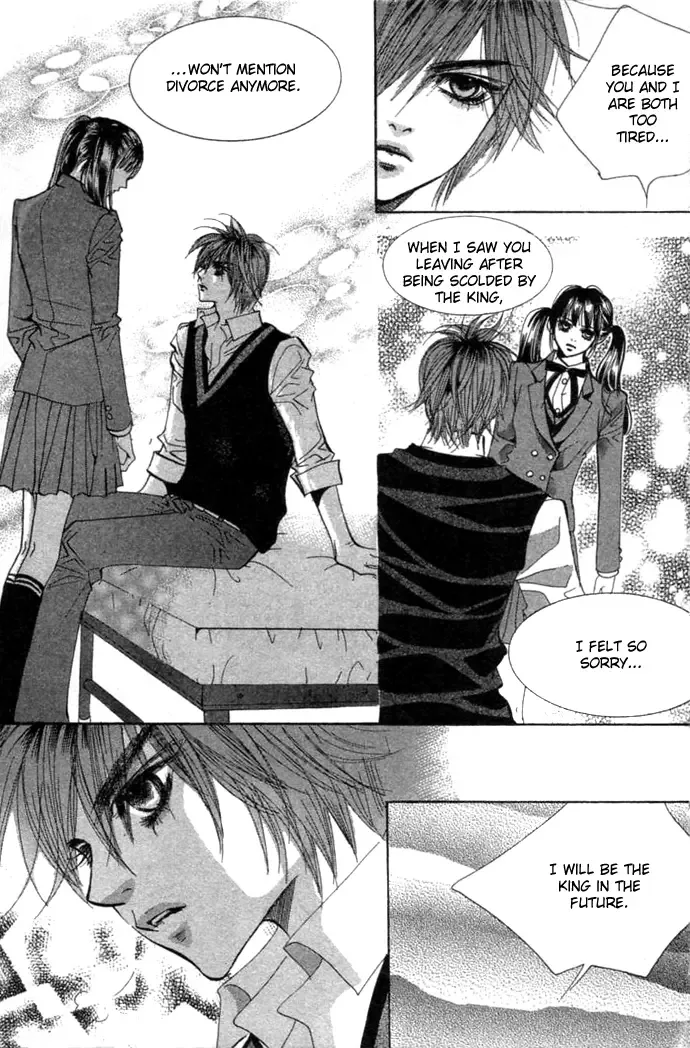 Goong Chapter 0 page 60