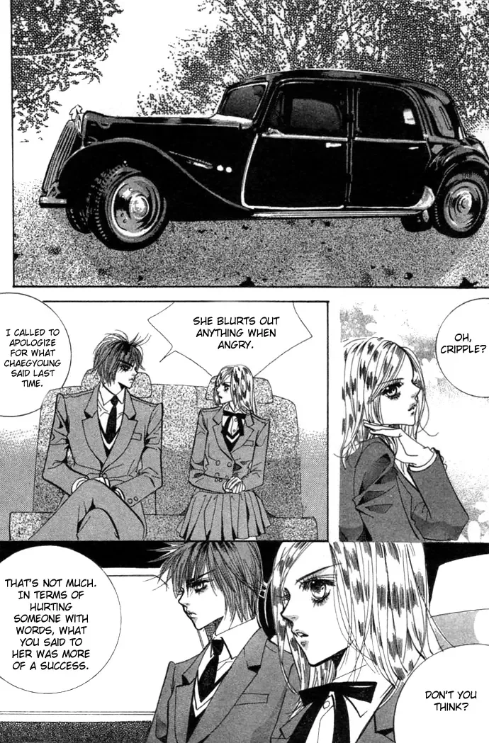 Goong Chapter 0 page 40