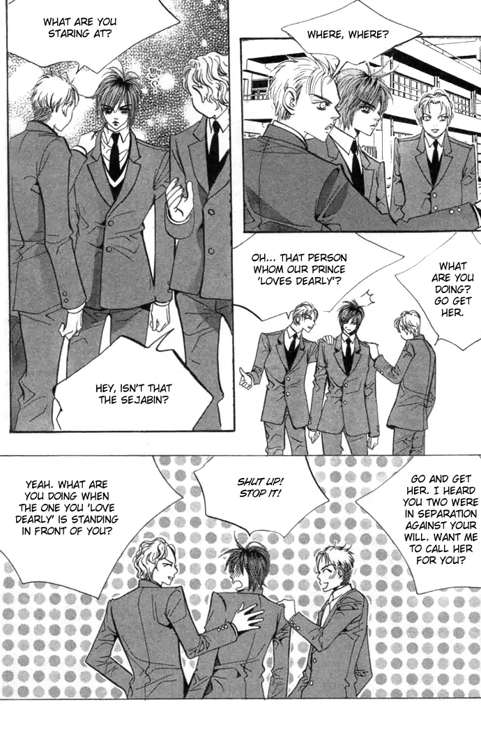 Goong Chapter 0 page 36