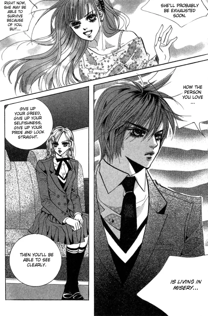 Goong Chapter 0 page 42
