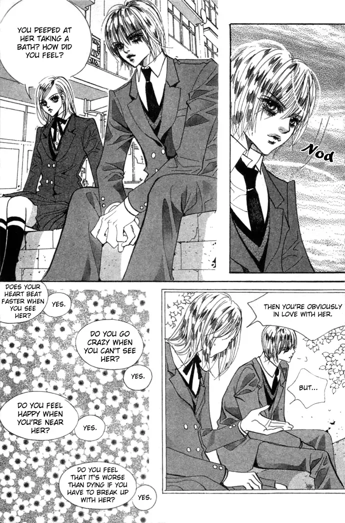 Goong Chapter 0 page 56