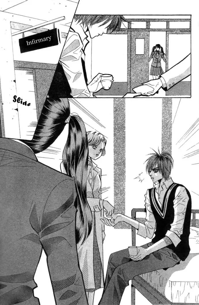 Goong Chapter 0 page 49