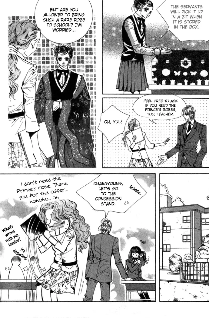 Goong Chapter 0 page 34