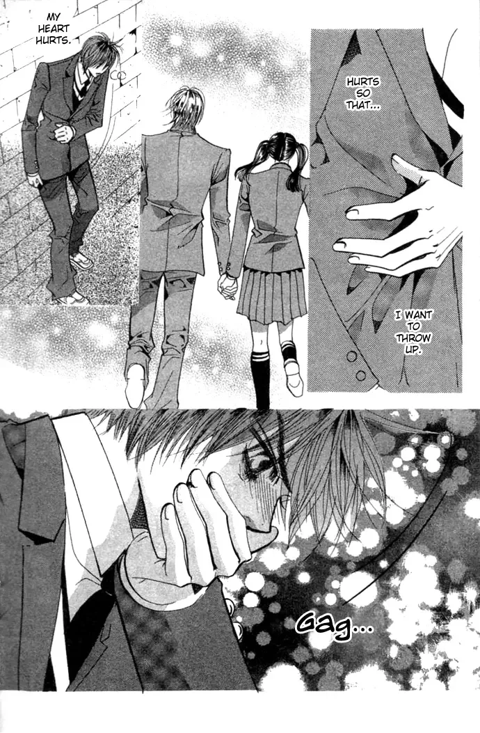 Goong Chapter 0 page 39
