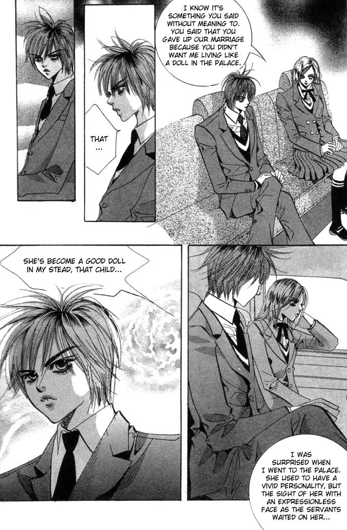Goong Chapter 0 page 41