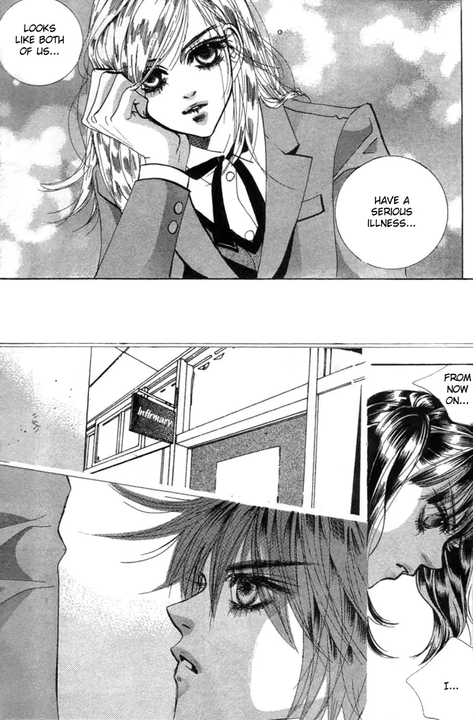 Goong Chapter 0 page 59