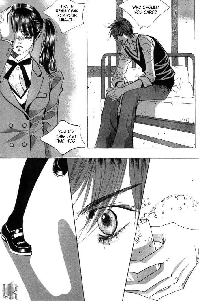 Goong Chapter 0 page 51