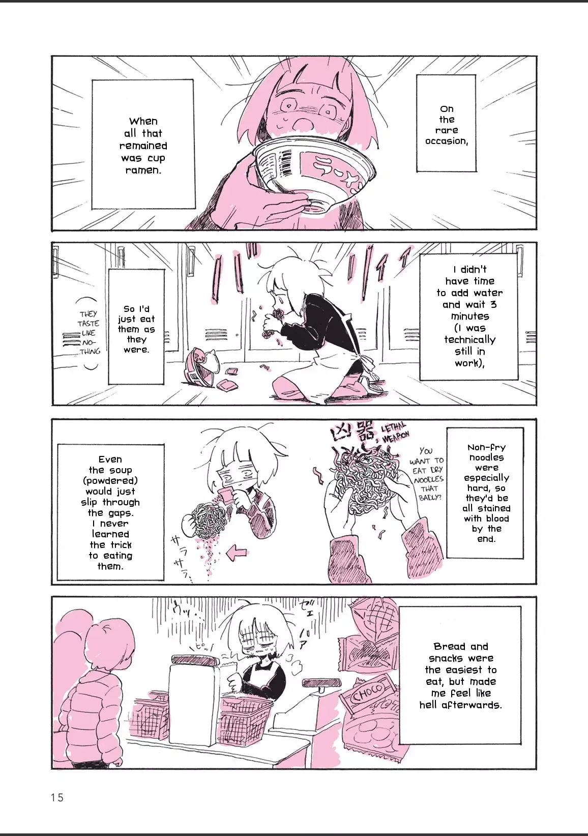 The Private Report on My Lesbian Experience with Loneliness Chapter 1 page 17