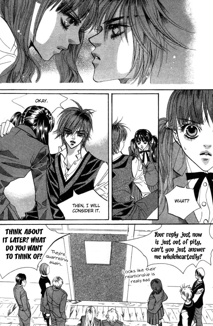 Goong Chapter 0 page 69
