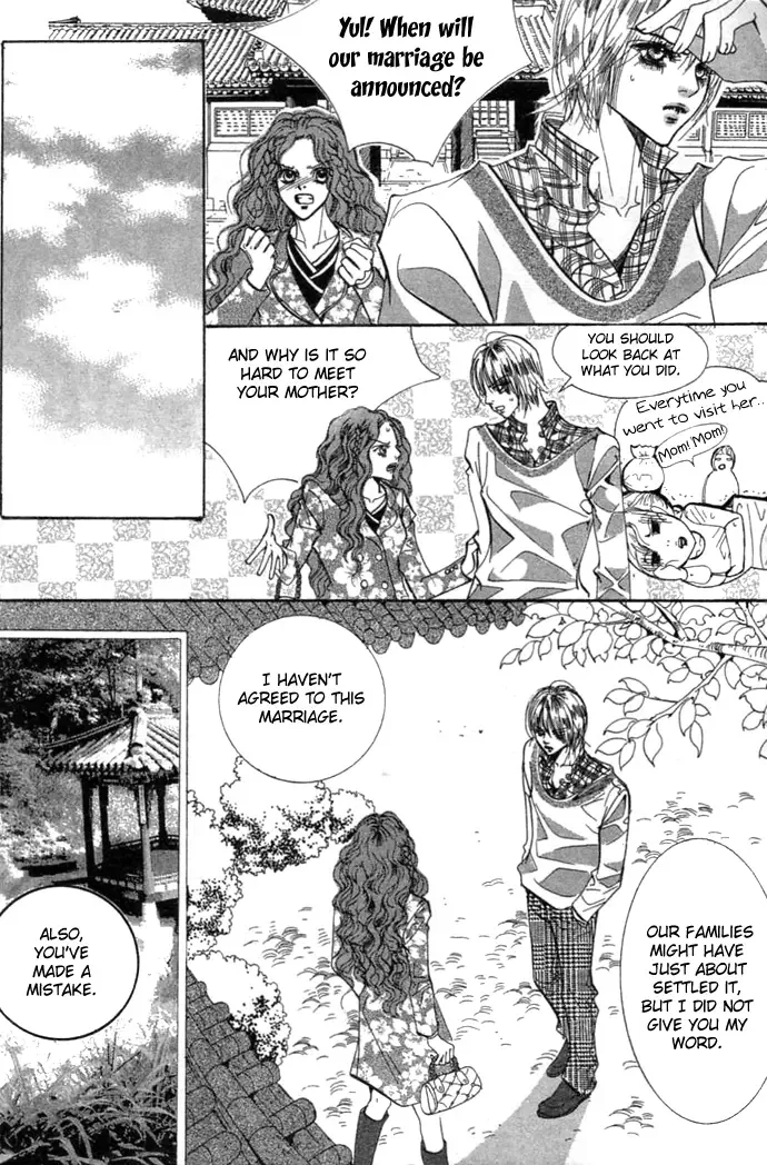 Goong Chapter 0 page 78