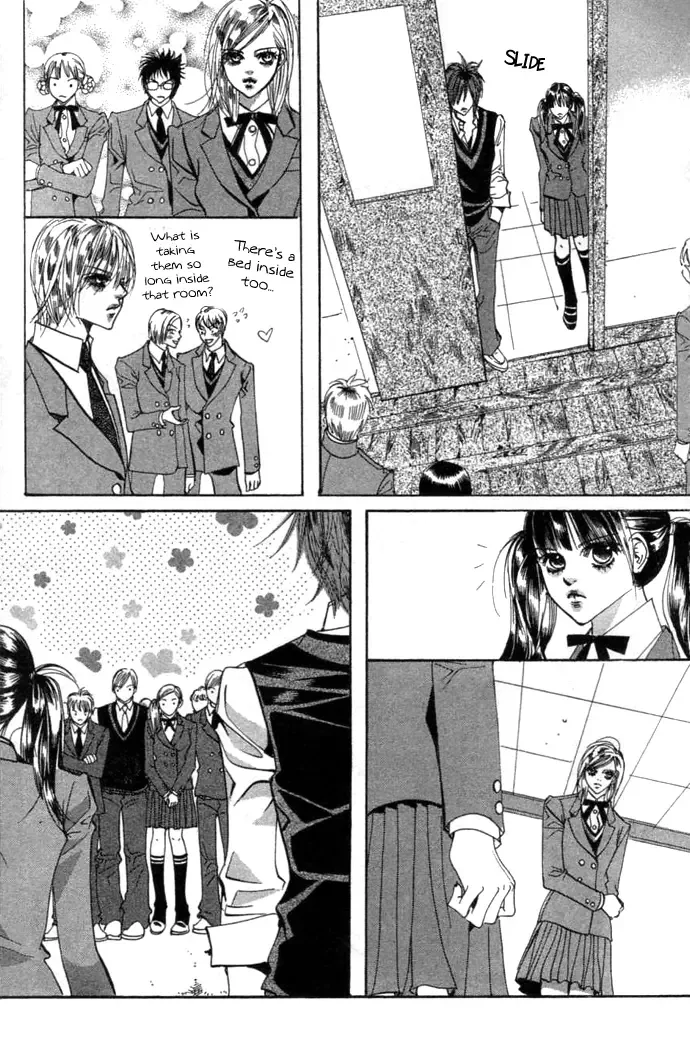 Goong Chapter 0 page 70