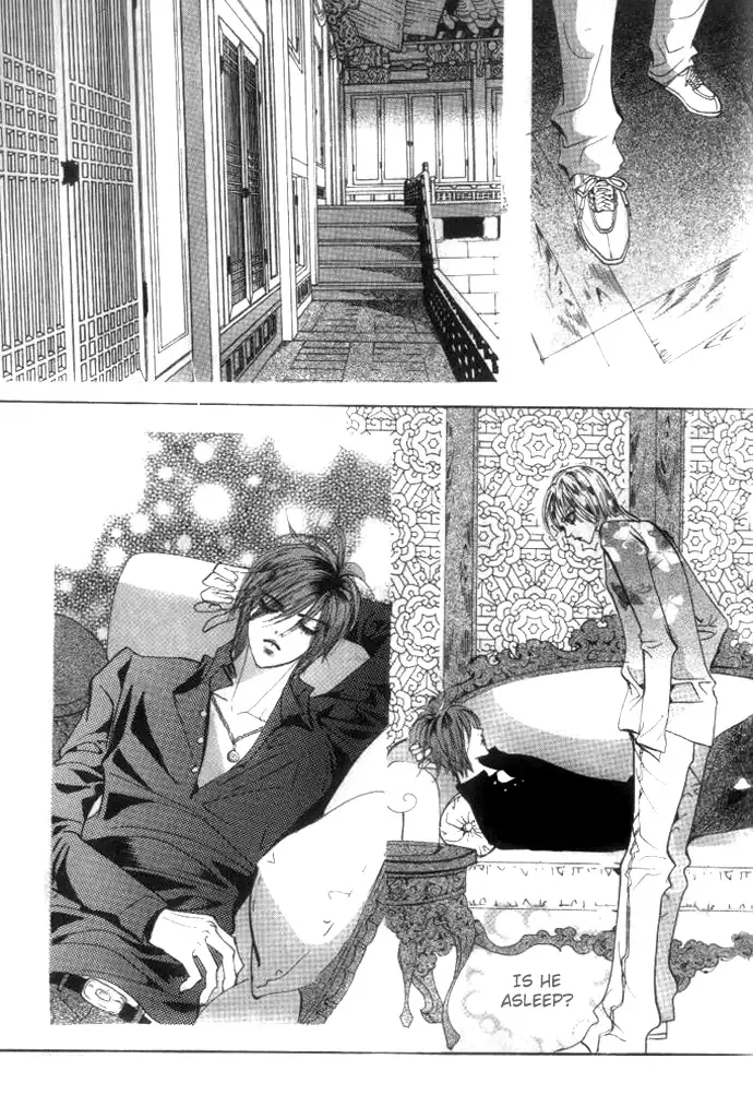 Goong Chapter 0 page 88
