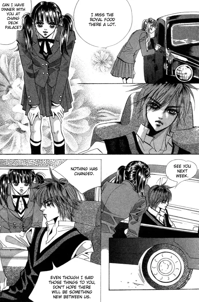 Goong Chapter 0 page 72