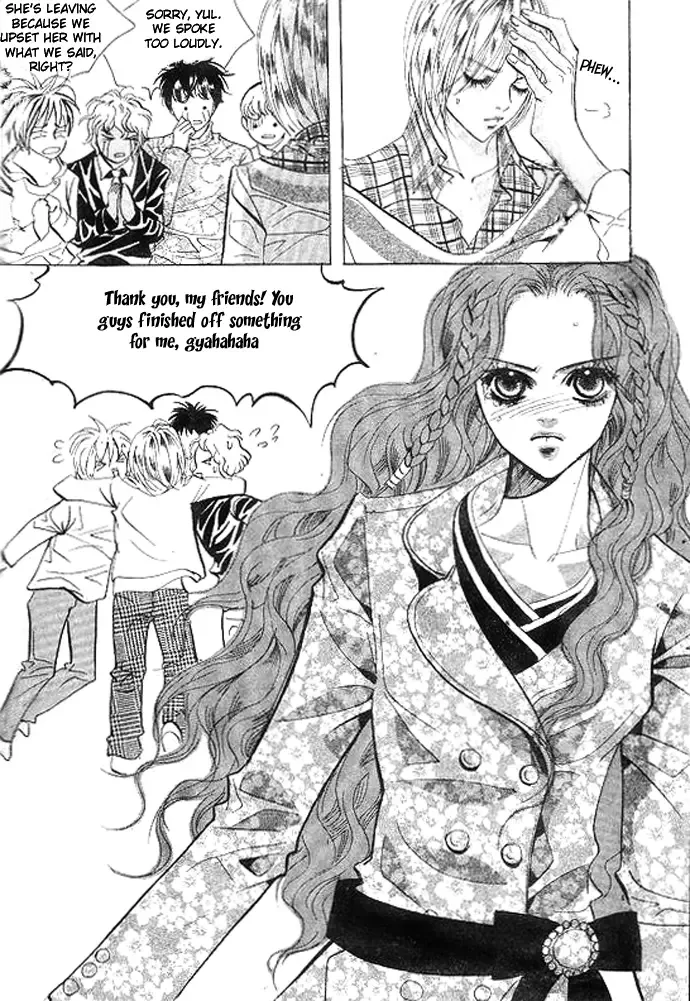 Goong Chapter 0 page 87