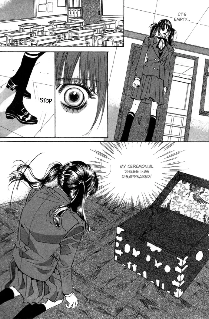 Goong Chapter 0 page 77