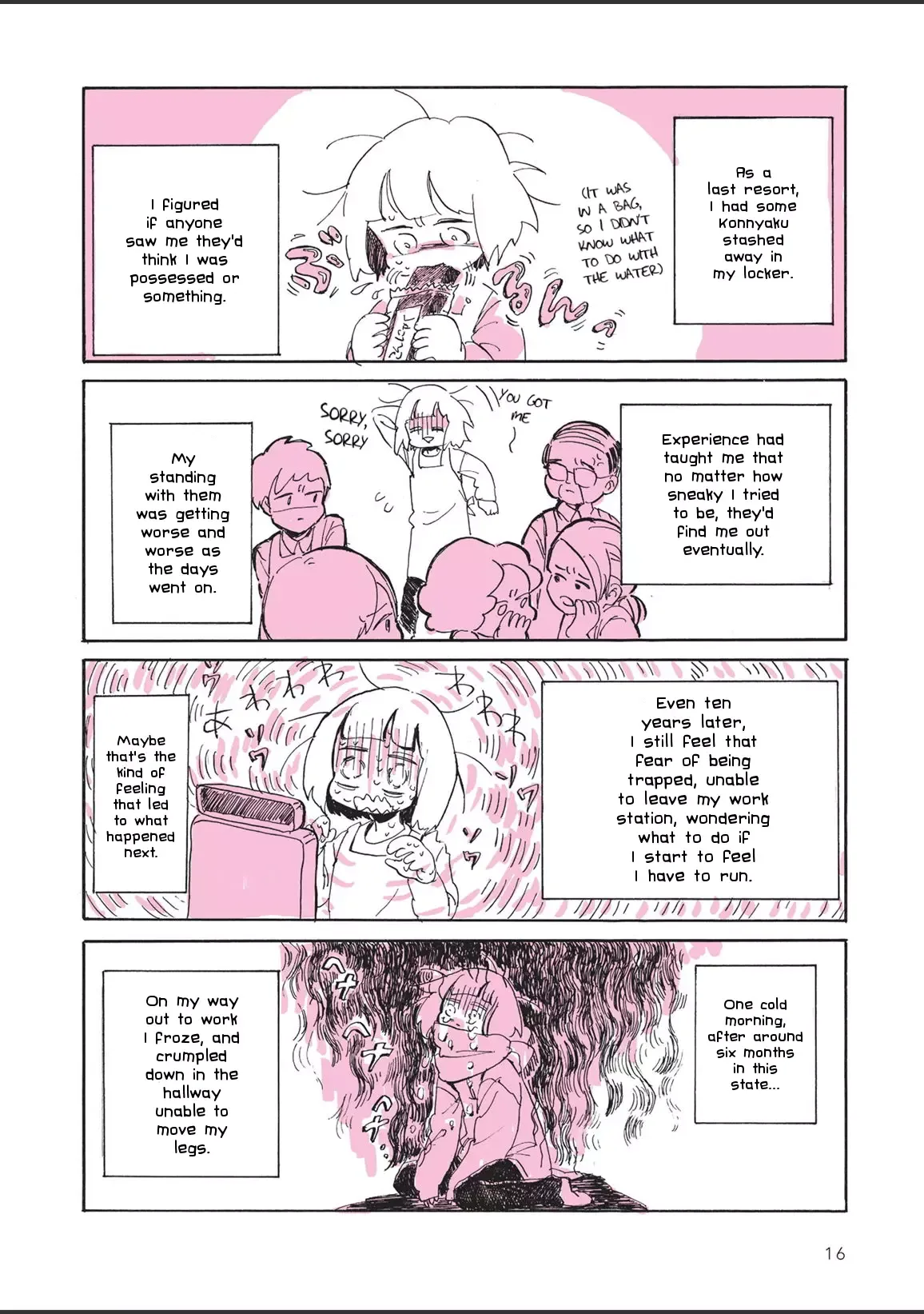 The Private Report on My Lesbian Experience with Loneliness Chapter 1 page 18