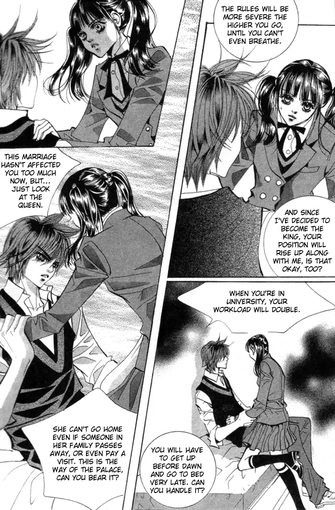 Goong Chapter 0 page 65