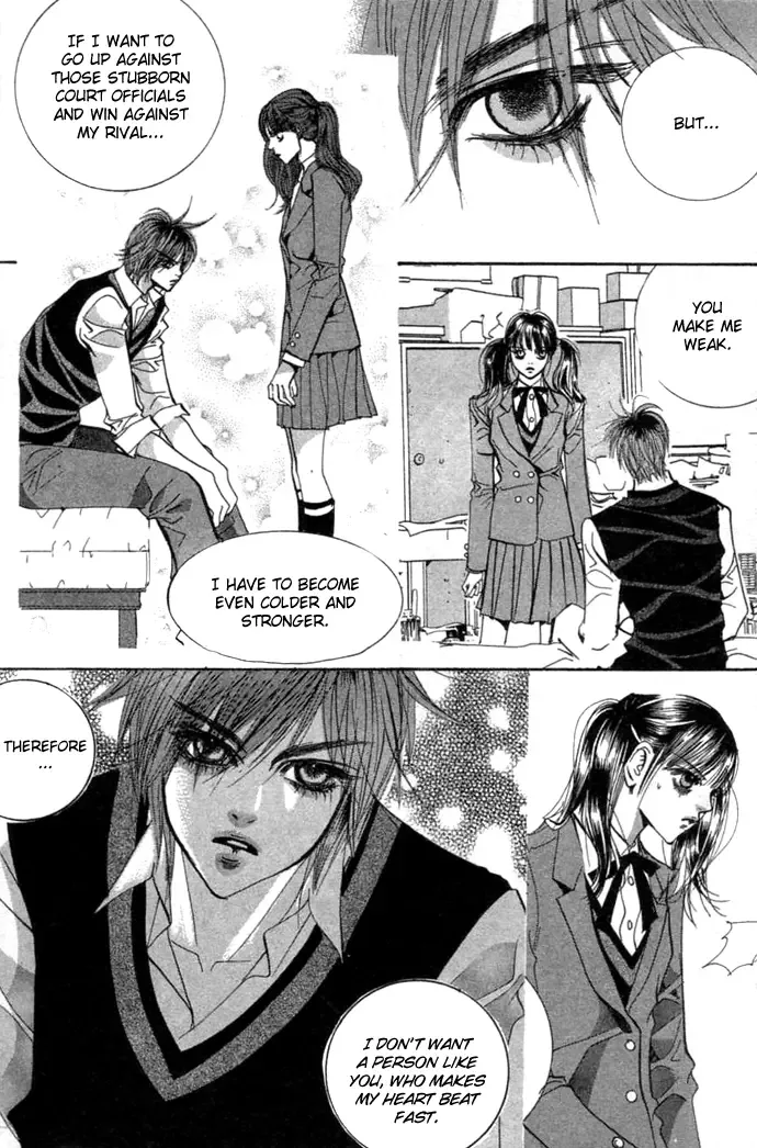 Goong Chapter 0 page 62
